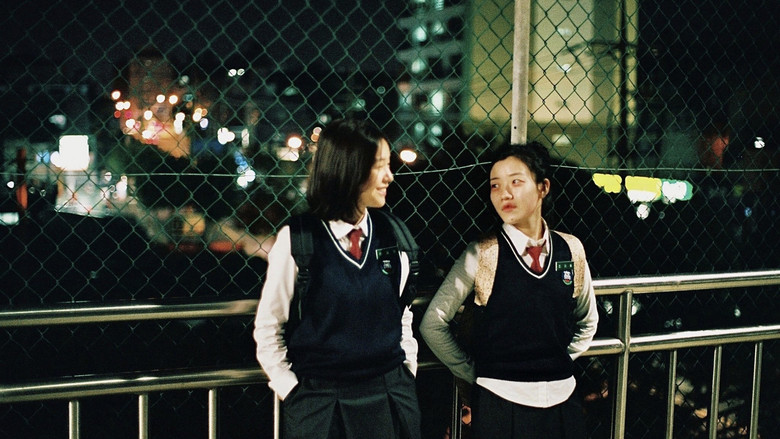 кадр из фильма 최선의 삶