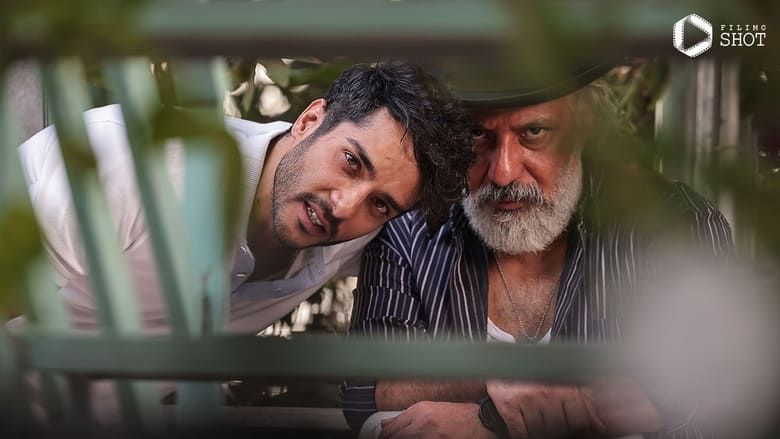 кадр из фильма پول و پارتی