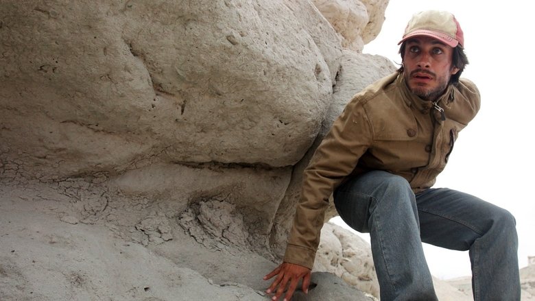 кадр из фильма Пустыня