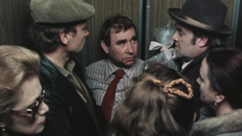 кадр из фильма Не было бы счастья...