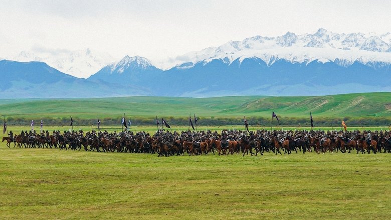 кадр из фильма Легенда