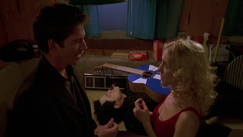 кадр из фильма Романтическое преступление