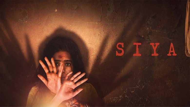 кадр из фильма सिया