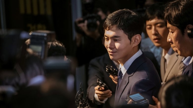 кадр из фильма Стукач