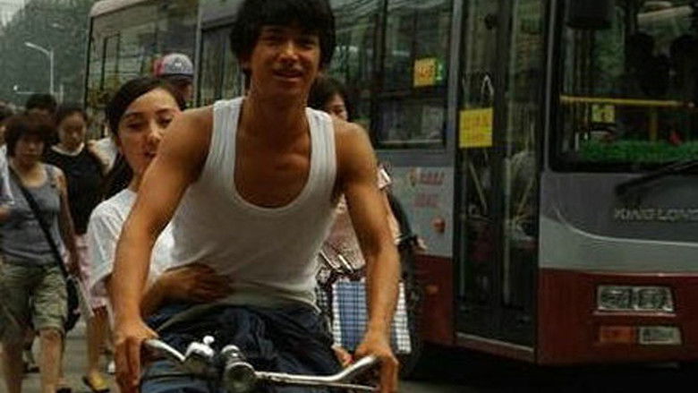 кадр из фильма 不完全恋人