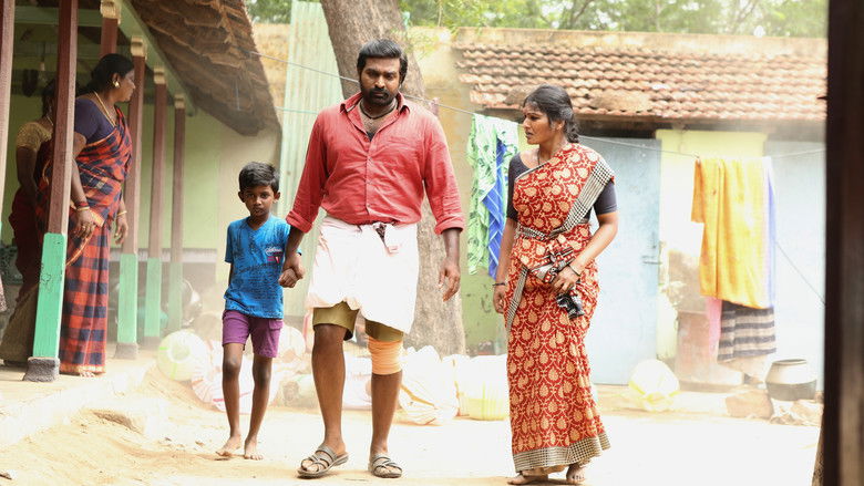 кадр из фильма க/பெ. ரணசிங்கம்