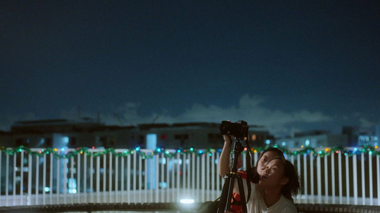 кадр из фильма Jupiter from Kembangan