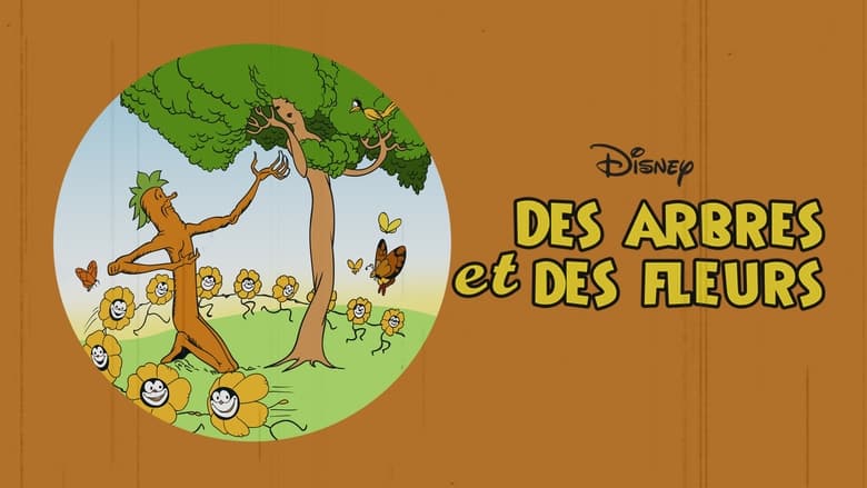 кадр из фильма Цветы и деревья