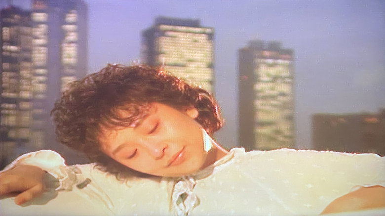 кадр из фильма ラビリンス　黒木玲奈