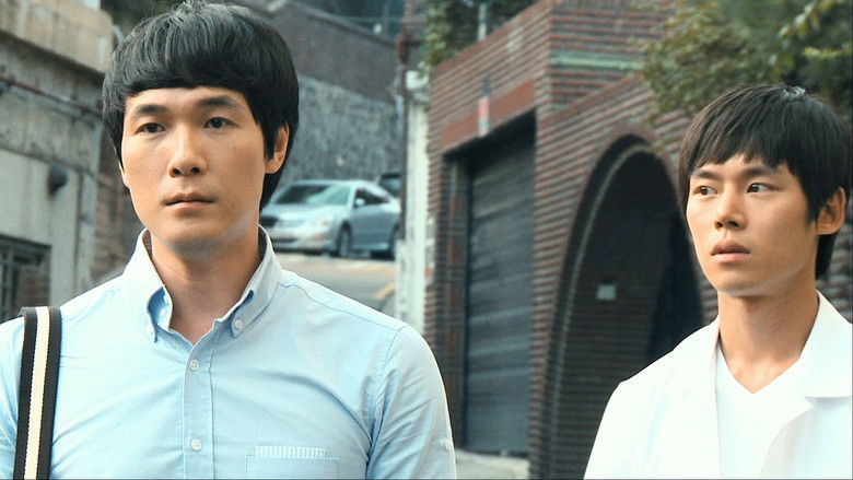 кадр из фильма 지난 여름, 갑자기