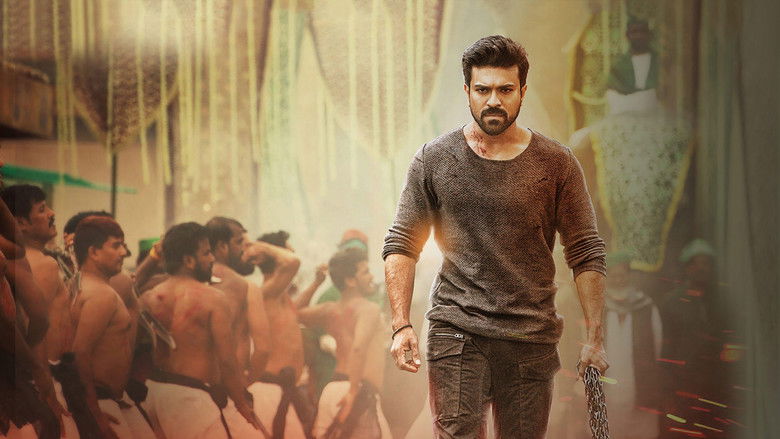 кадр из фильма Виная Видея Рама