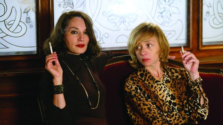 кадр из фильма Sagan