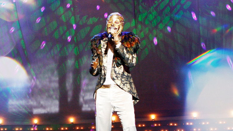 кадр из фильма 복면달호