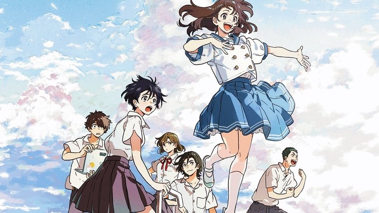 кадр из фильма Спой немного гармонии