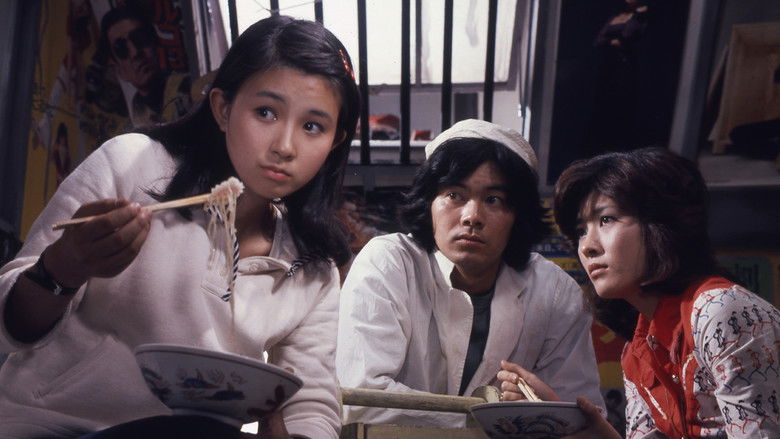 кадр из фильма Девственный блюз