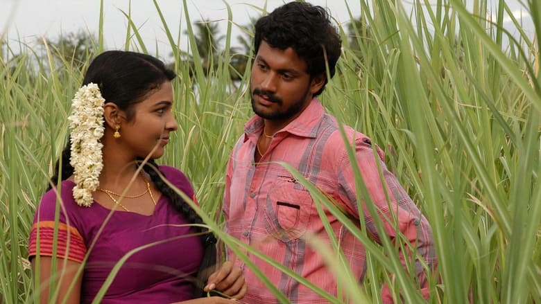 кадр из фильма Retta Vaalu