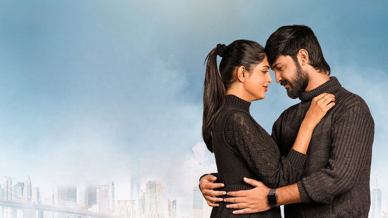 кадр из фильма అభిరామ్