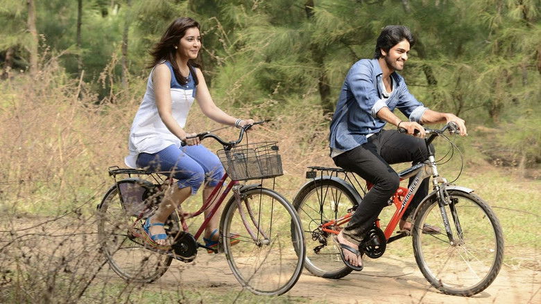 кадр из фильма ఊహలు గుసగుసలాడే