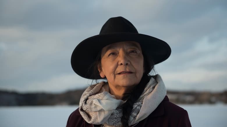 Другая жизнь