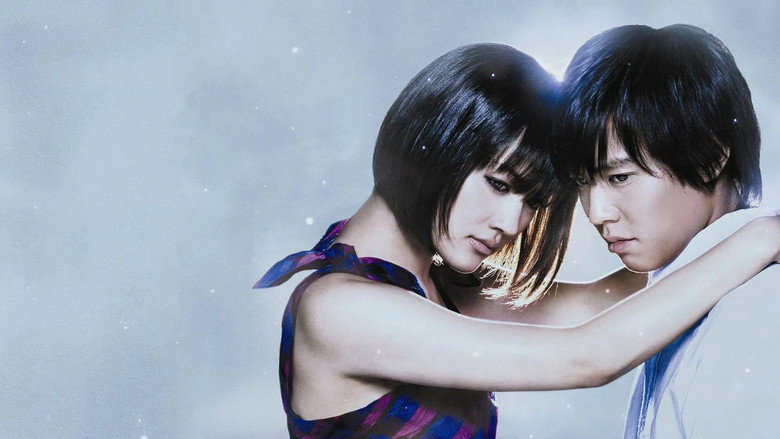 кадр из фильма Моя девушка - киборг