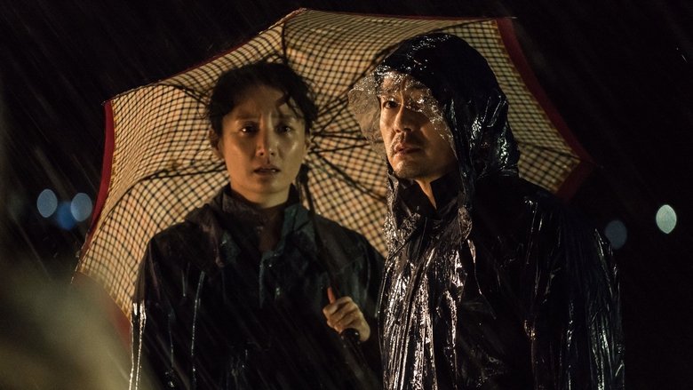 кадр из фильма 카센타