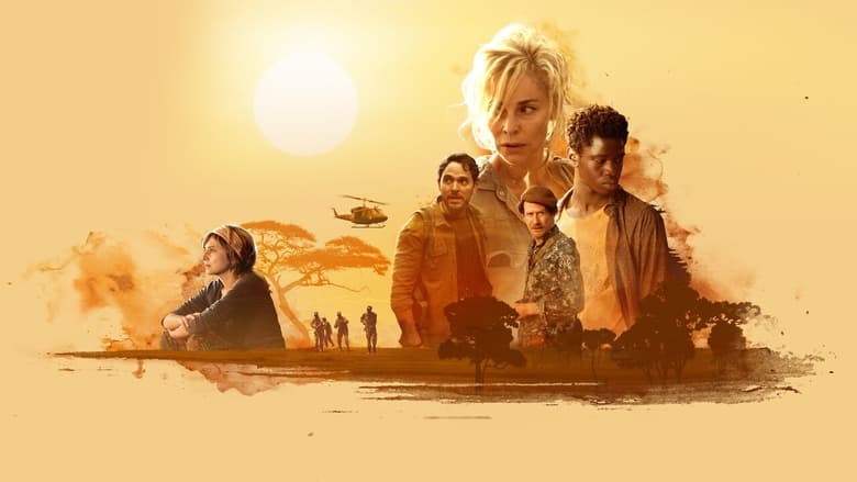 Блокнот Сары