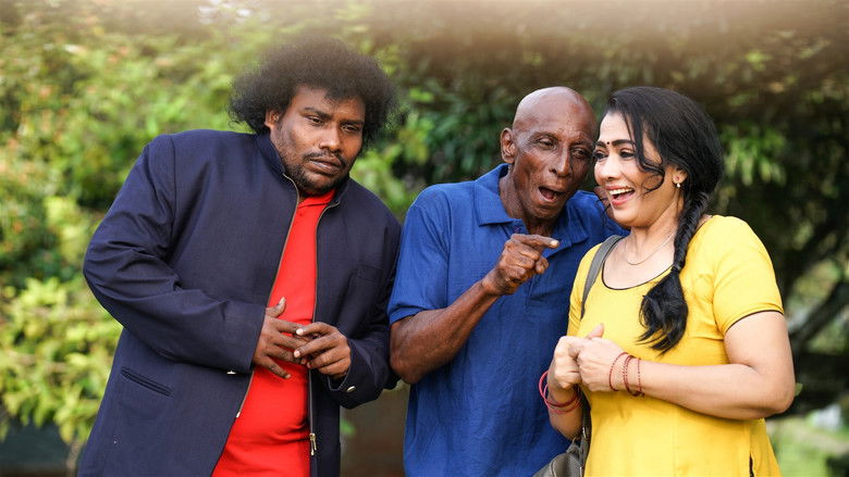 кадр из фильма பேய் மாமா