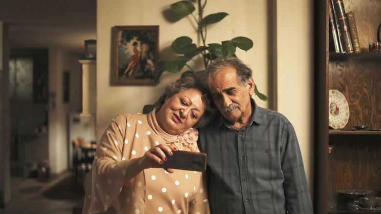 кадр из фильма Мой любимый торт