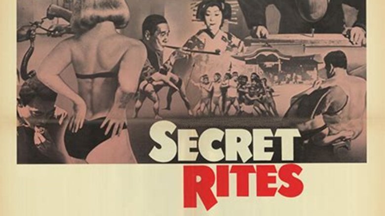 кадр из фильма Secret Rites