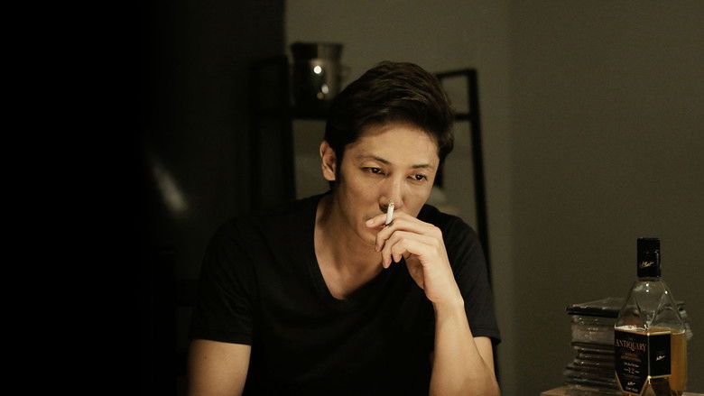 кадр из фильма 悪と仮面のルール