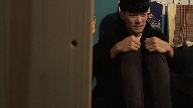 кадр из фильма Одна летняя ночь