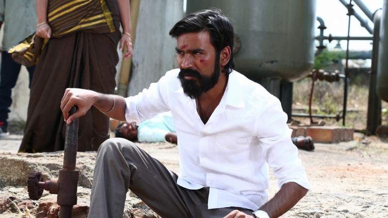 кадр из фильма கொடி