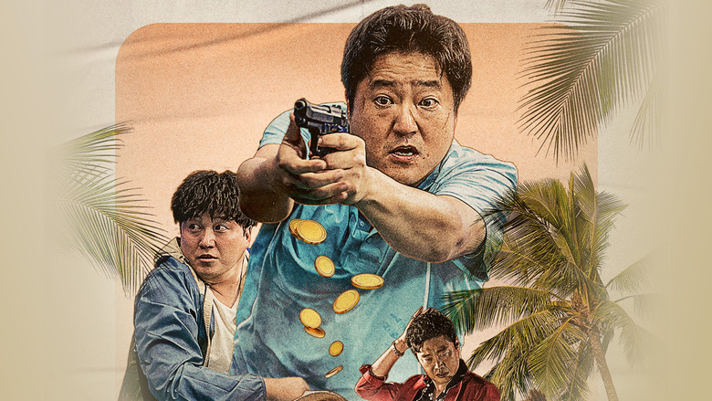 кадр из фильма Международное расследование