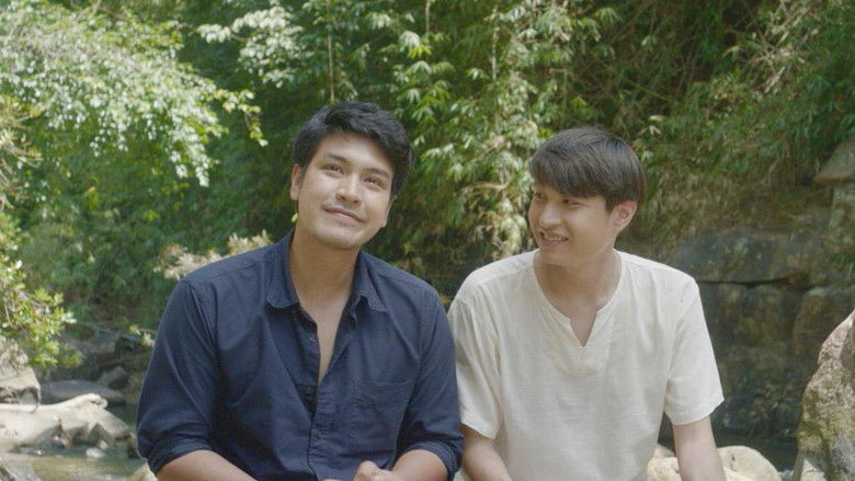 кадр из фильма แค่นี้ก็ดีแล้ว 2