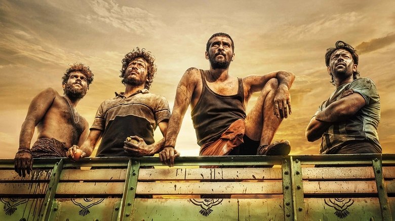 кадр из фильма ബൾട്ടി