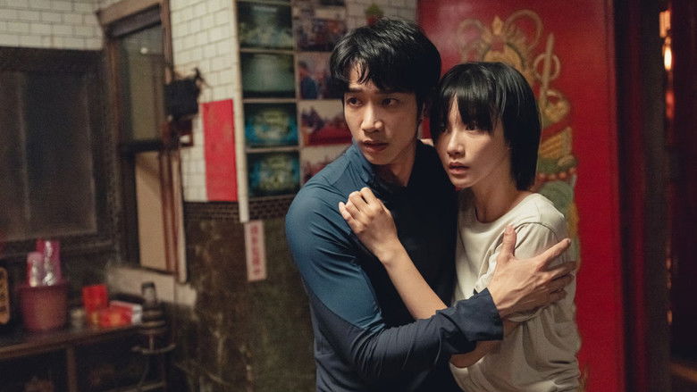 кадр из фильма 山忌 黃衣小飛俠