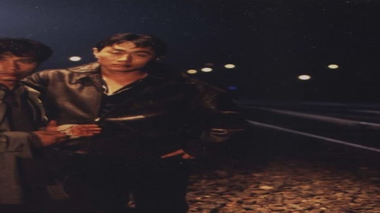 кадр из фильма 해적