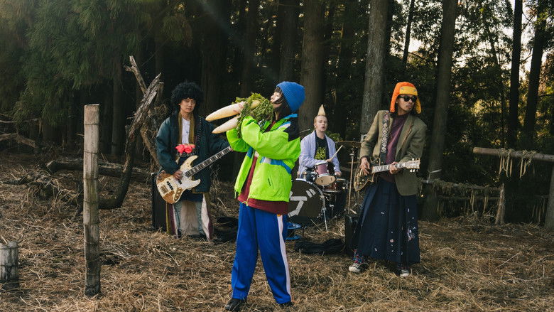 кадр из фильма ザ・ゲスイドウズ