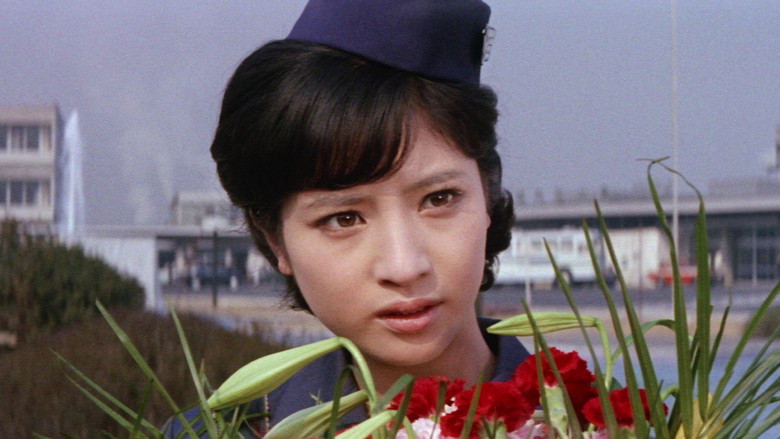 кадр из фильма 俺にさわると危ないぜ