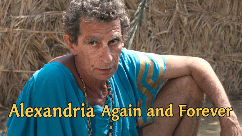 кадр из фильма Александрия, еще и еще