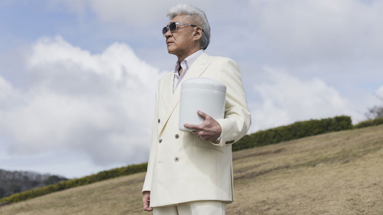 кадр из фильма 日本統一６９