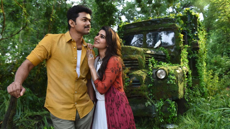 кадр из фильма மெர்சல்