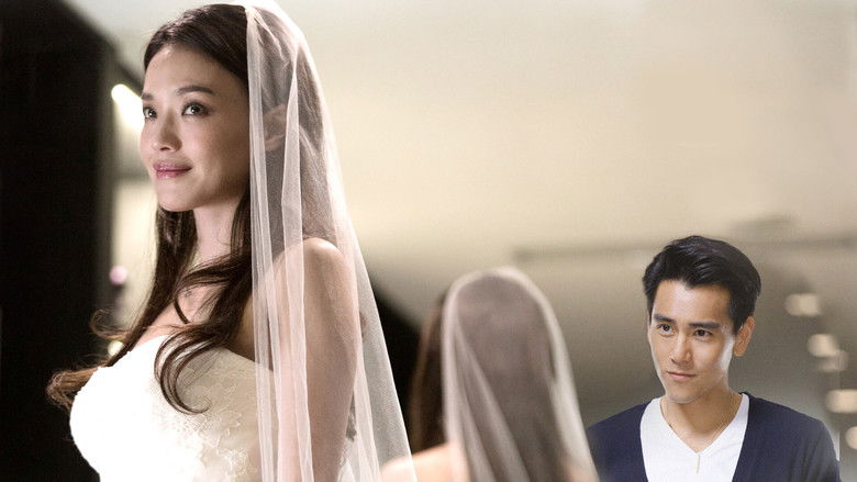 кадр из фильма 剩者为王