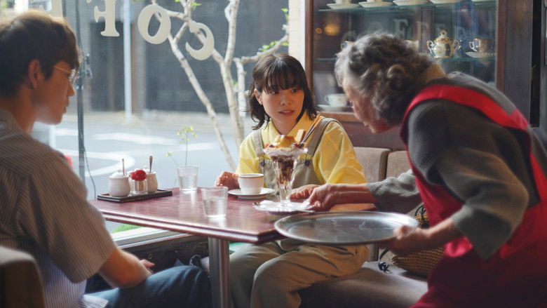 кадр из фильма 佐藤さんと佐藤さん