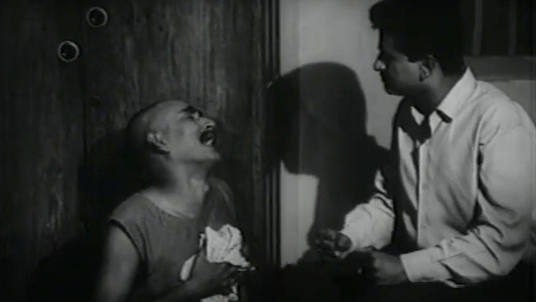 кадр из фильма कन्यादान