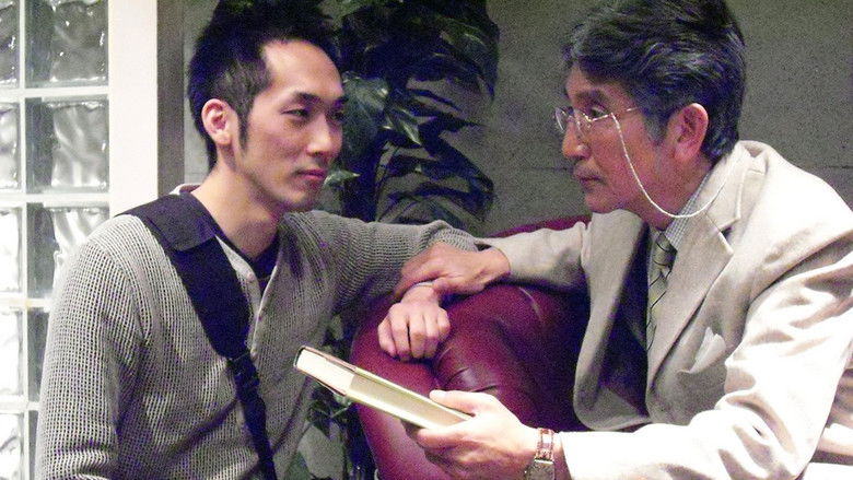 кадр из фильма 仮面の宿命 ～美しき裸天使～