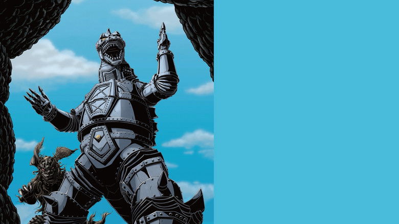 кадр из фильма Годзилла против Мехагодзиллы