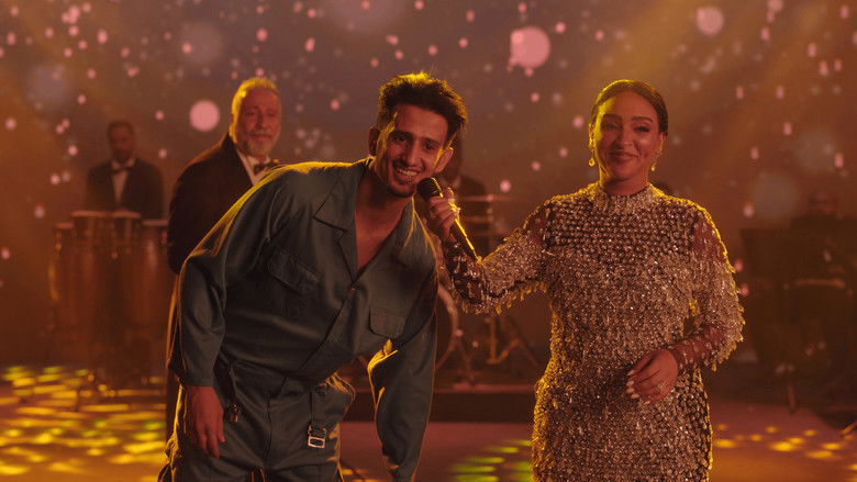 кадр из фильма ليل نهار