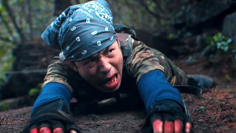 кадр из фильма 异形兽