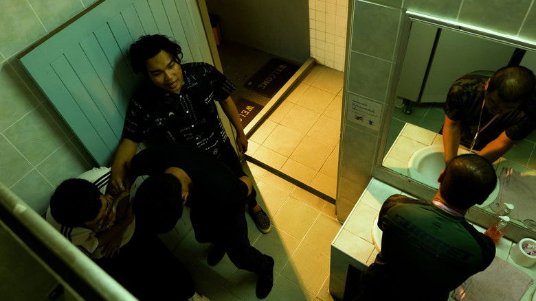 кадр из фильма POO-LICE STORY